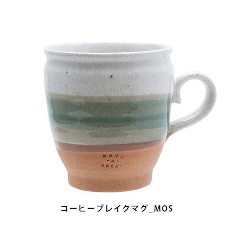 マグカップギフト 4