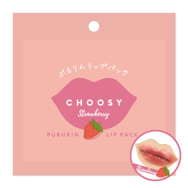 22年 唇パックのおすすめ人気ランキング19選 Mybest 22年 唇パックのおすすめ人気ランキング19選 Mybest