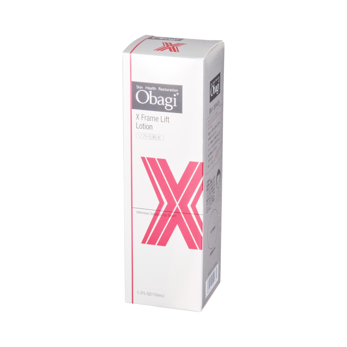 オバジX フレームリフトローションの口コミ・評判は？実際に使ってよい