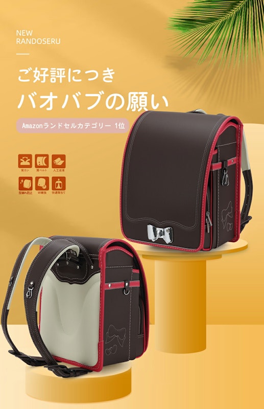 Explorationシリーズ 2