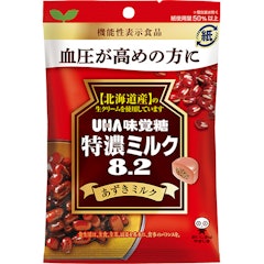 21年 ミルク飴のおすすめ人気ランキング15選 Mybest 21年 ミルク飴のおすすめ人気ランキング15選 Mybest
