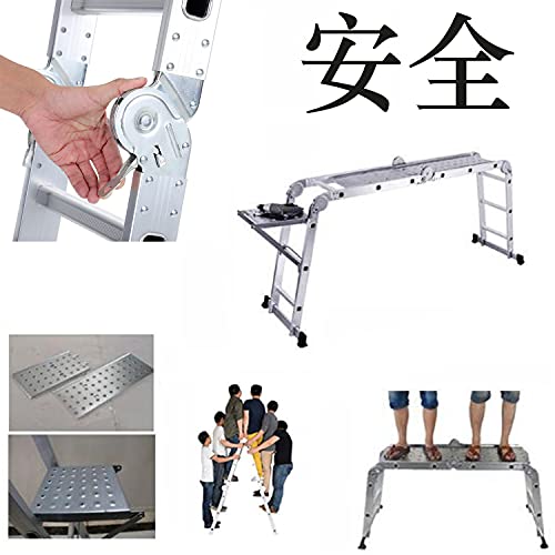 多機能はしご 6
