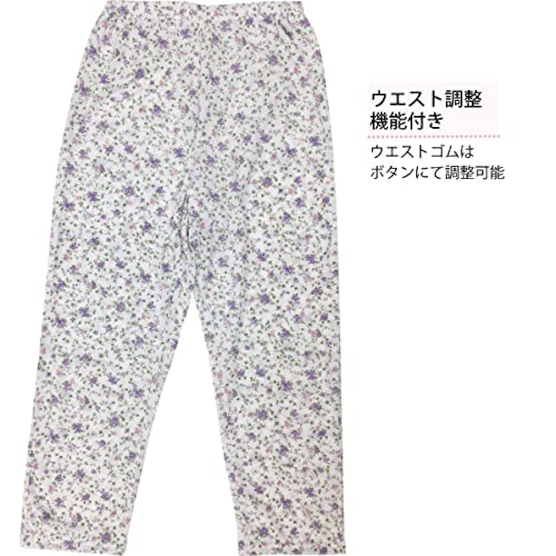 介護用パジャマ 4