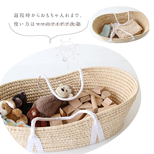 クーファンかご 5