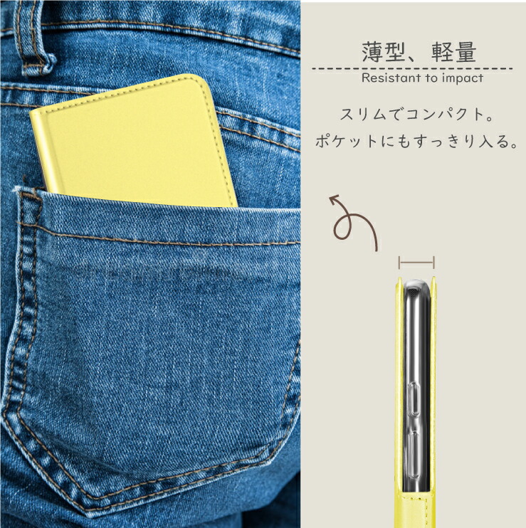 手帳型レザーケース 8