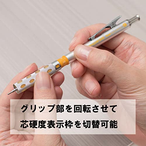 グラフギア1000 6