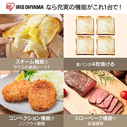 コンベクション式トースター 3