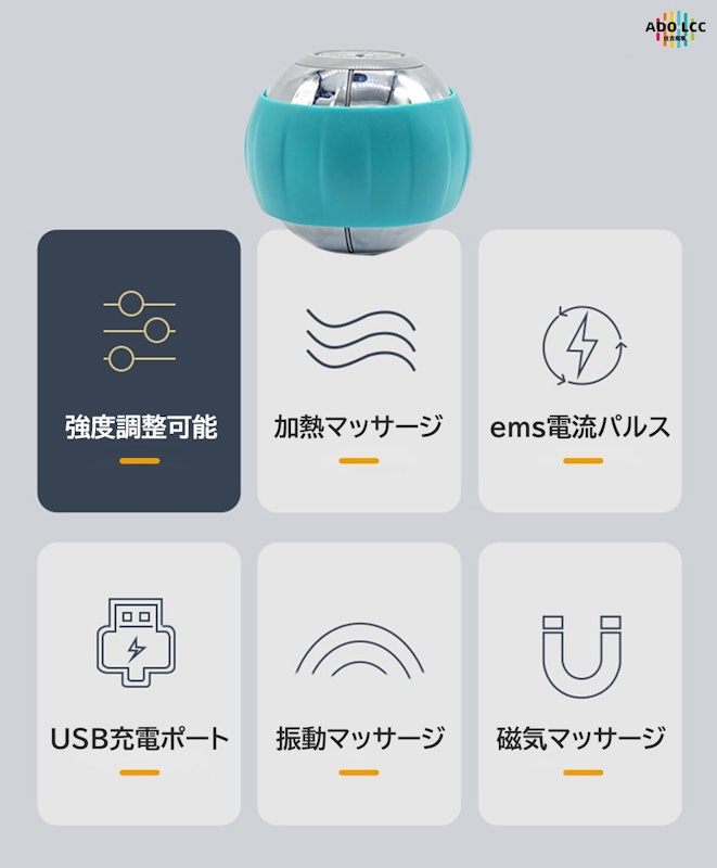 磁気療法EMS熱振動マッサージボール 3