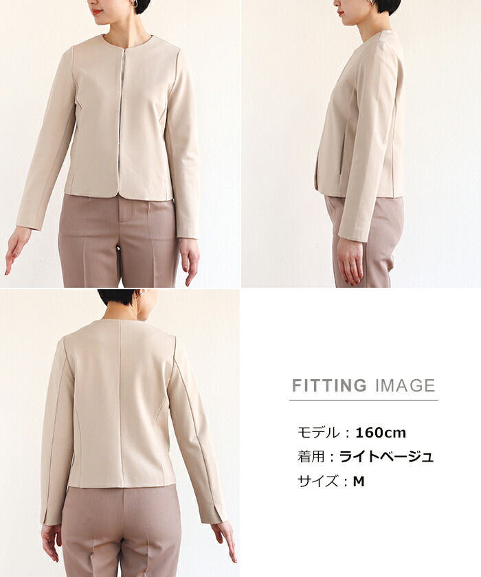 ポンチクルーネックノーカラージャケット 4