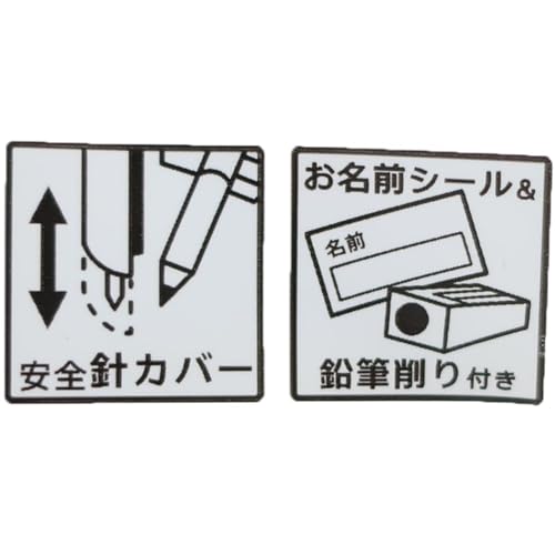 コンパス ほわっとえなが 3