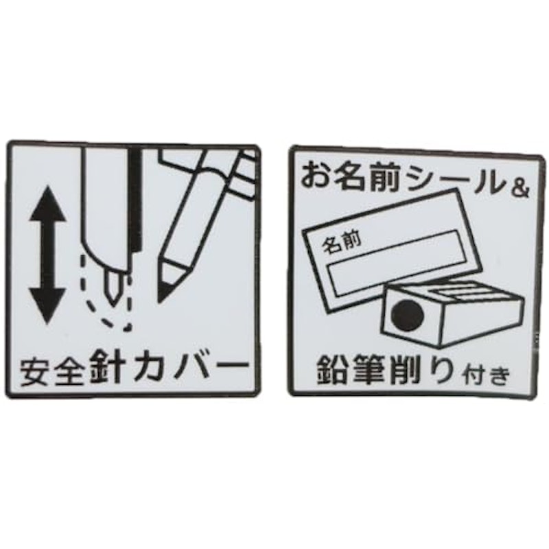 コンパス ほわっとえなが 3