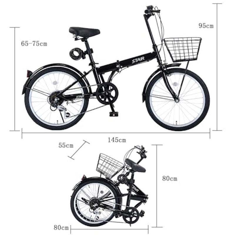 折りたたみ自転車20インチ 2