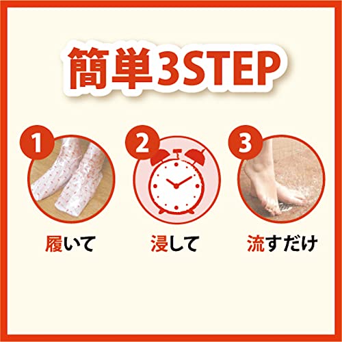 ベビーフット 6