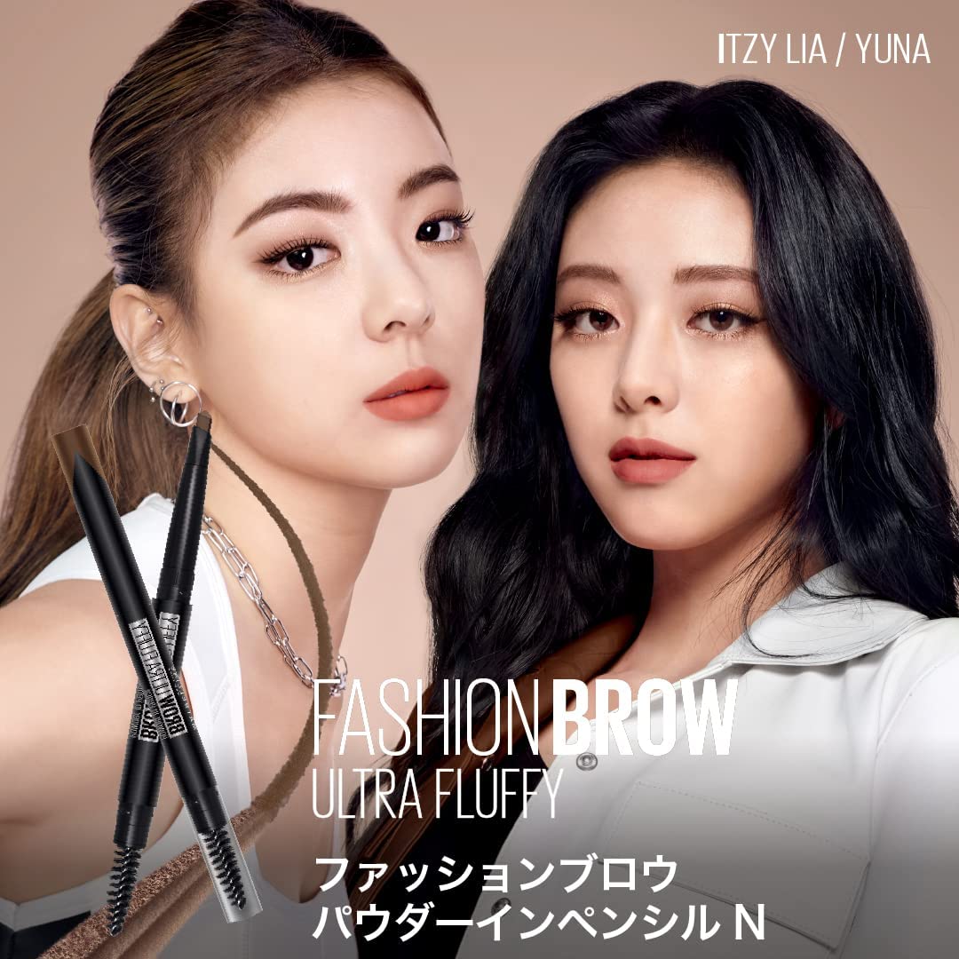 ファッションブロウ パウダーインペンシル N 3