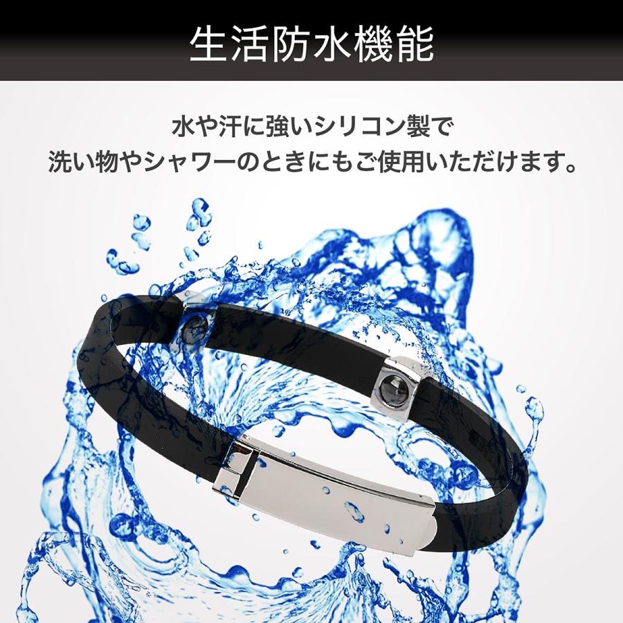  静電気除去ブレスレット 7