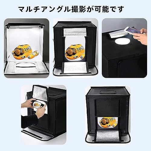 撮影ボックス 2