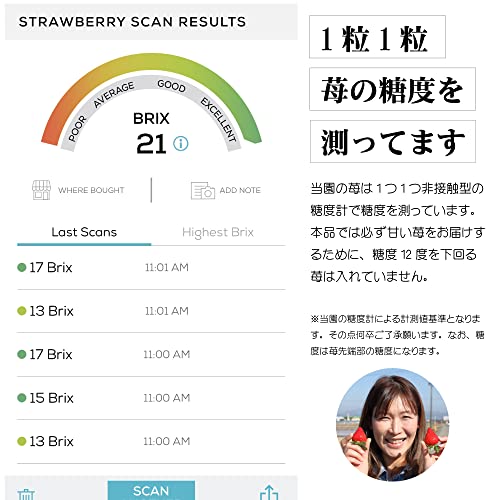 極幸乃香 3