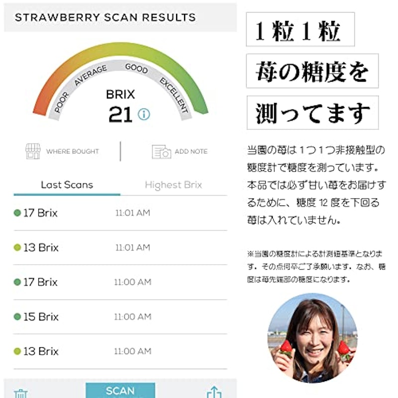 極幸乃香 3