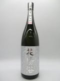 花陽浴(日本酒)のおすすめ人気ランキング【2026年6月】 3