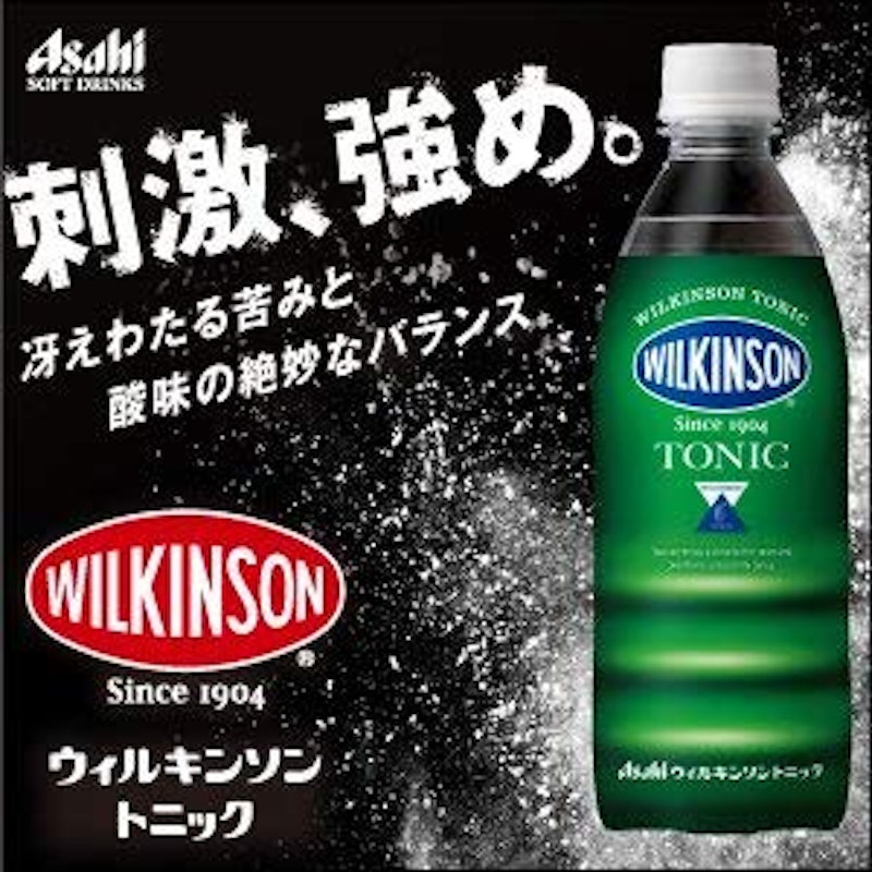 トニック 4