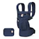 The Ergo Baby Carrier OMNI Classic 抱っこ紐 1