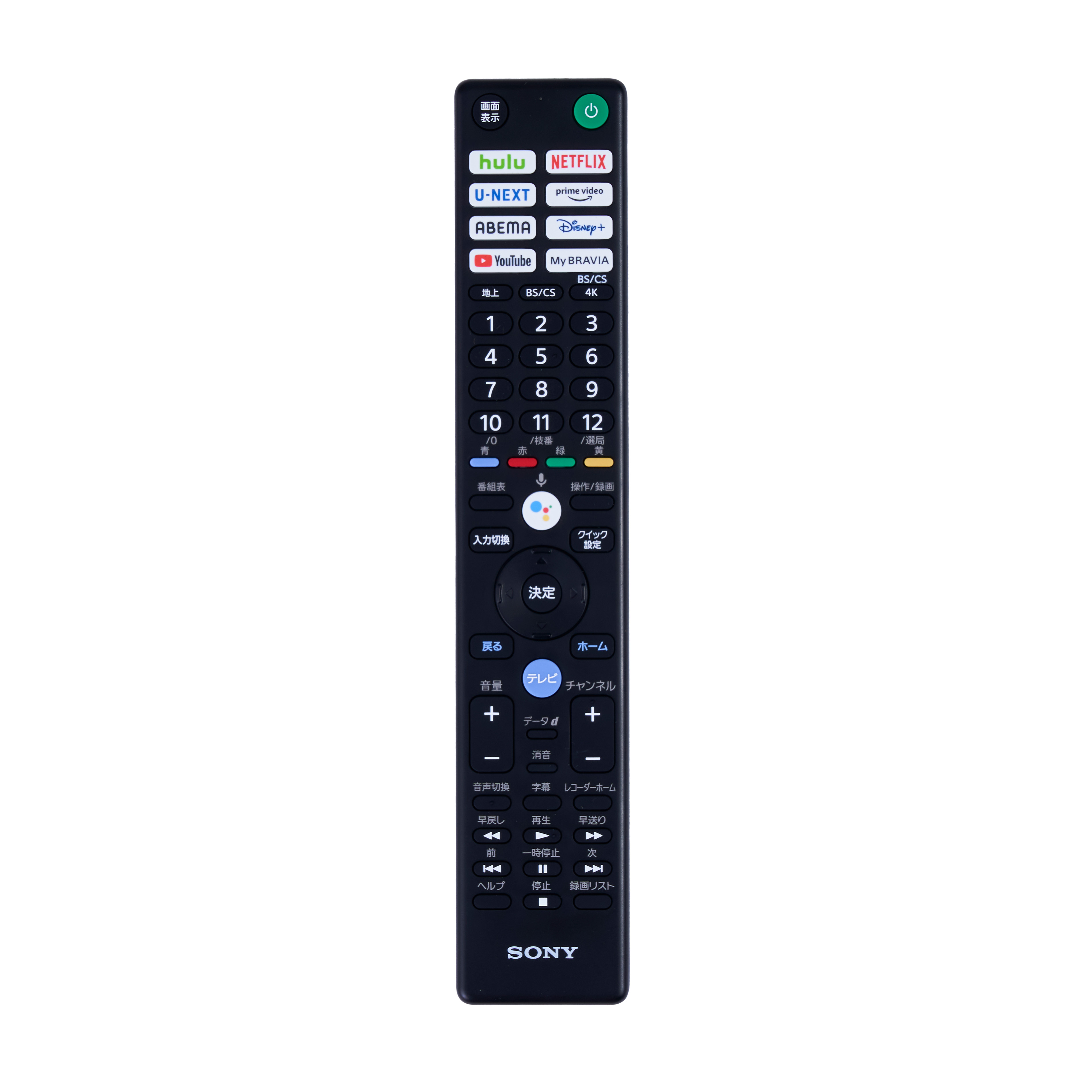 4K有機ELテレビ 9
