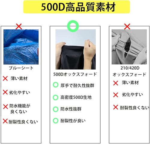 タイヤカバー 2