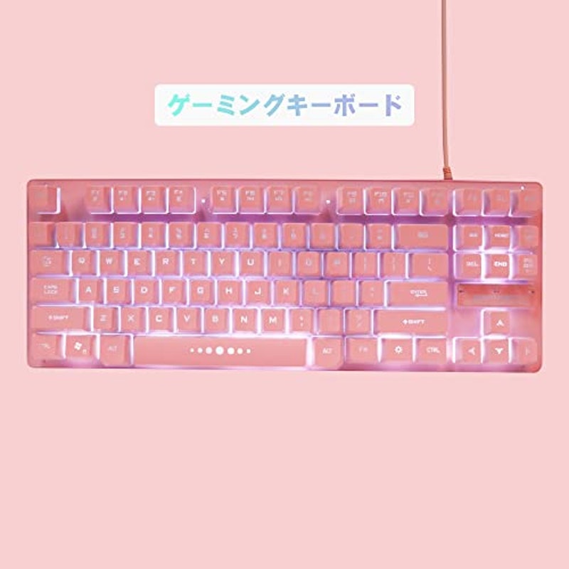 有線キーボード 5