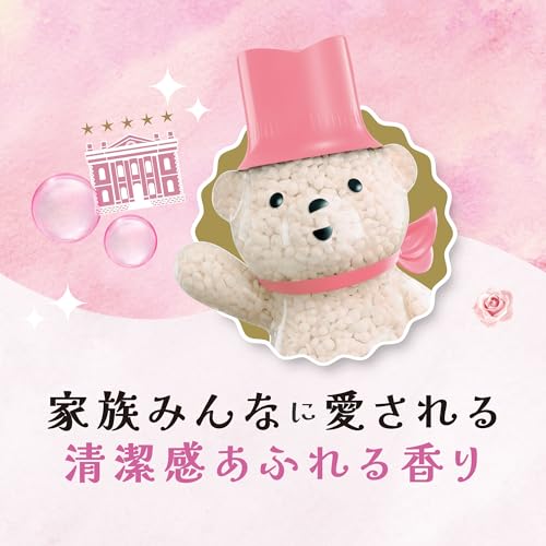 お洗濯の香り付けビーズ HOTEL 3