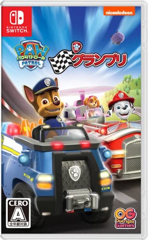 パウパトロール グランプリ 1