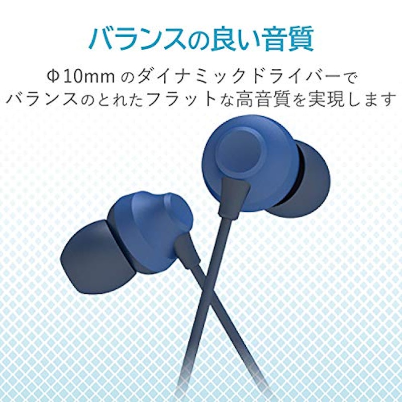 Lightning接続ヘッドホンマイク 6