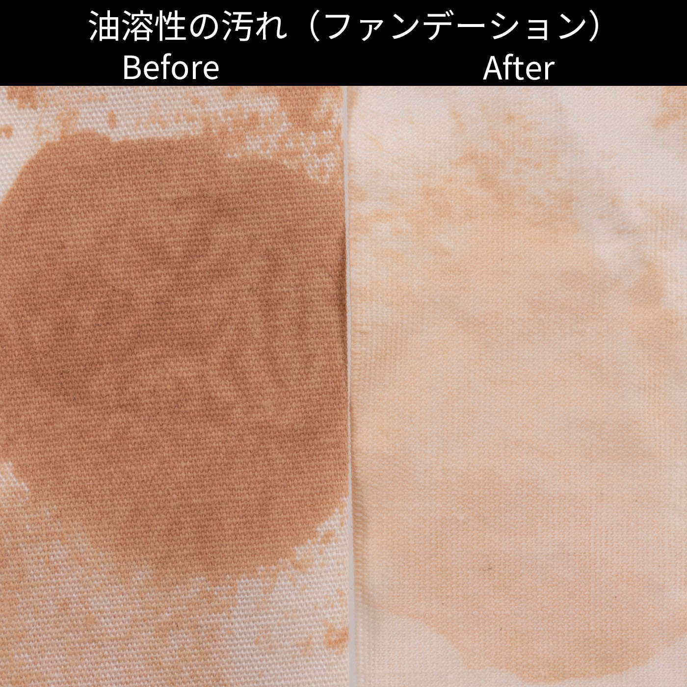 ドラム式洗濯乾燥機 11