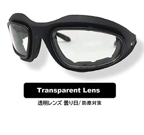サングラス型ゴーグル 5