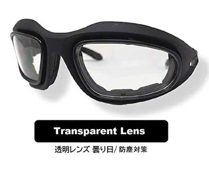 サングラス型ゴーグル 5