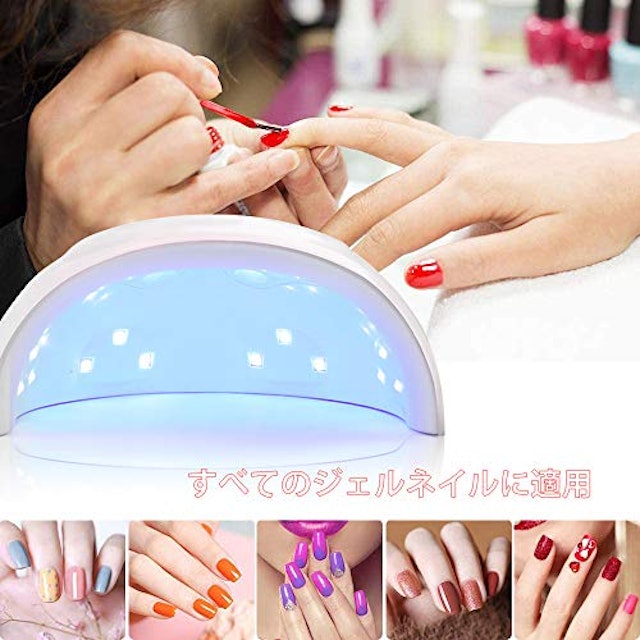 21年 ネイル乾燥機のおすすめ人気ランキング9選 Mybest 21年 ネイル乾燥機のおすすめ人気ランキング9選 Mybest