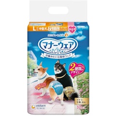 21年 犬用オムツのおすすめ人気ランキング10選 Mybest 21年 犬用オムツのおすすめ人気ランキング10選 Mybest