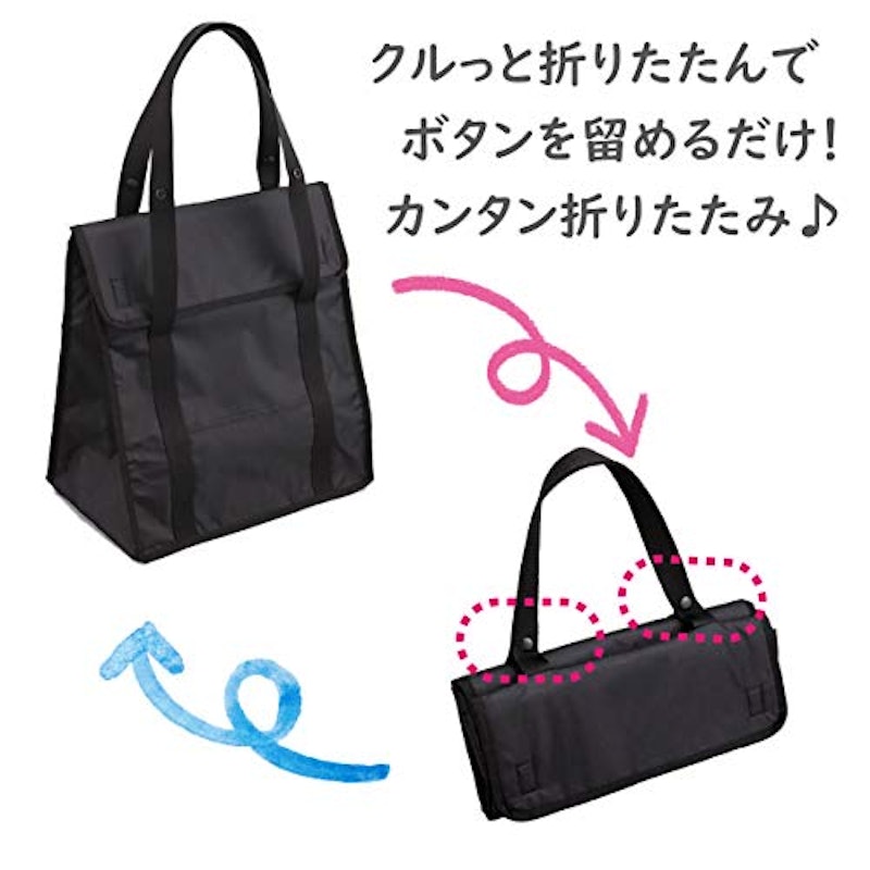 保冷ショッピングエコバッグトート 3