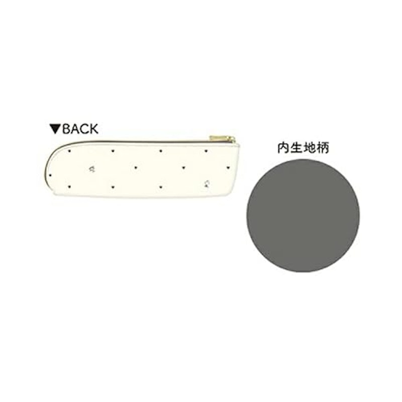 ペンケース 2