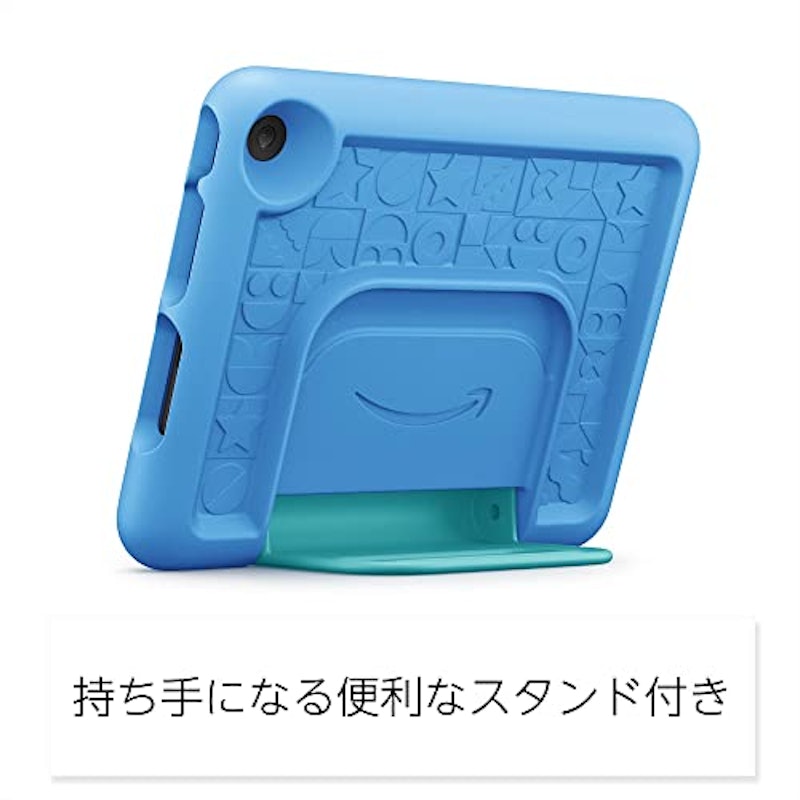 Fire 7 キッズモデル 4
