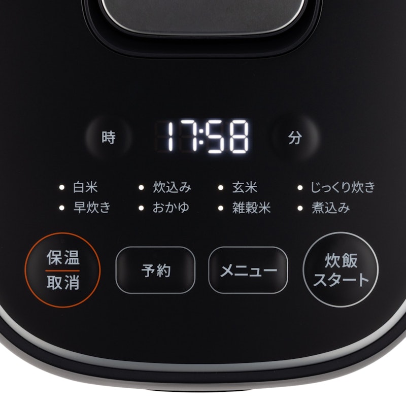 5.5合IH炊飯器 絶品ごはん 7