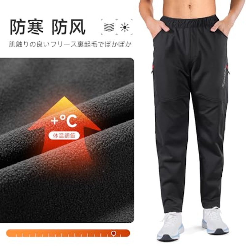 サイクルパンツ 3