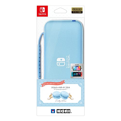スリムハードポーチ プラス for Nintendo Switch 9