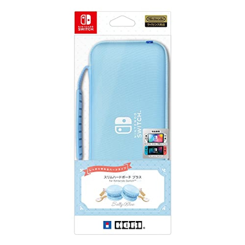 スリムハードポーチ プラス for Nintendo Switch 9