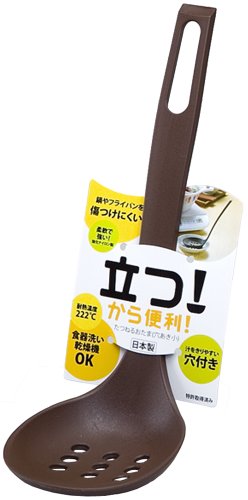 たつねるおたま（穴あき） 1