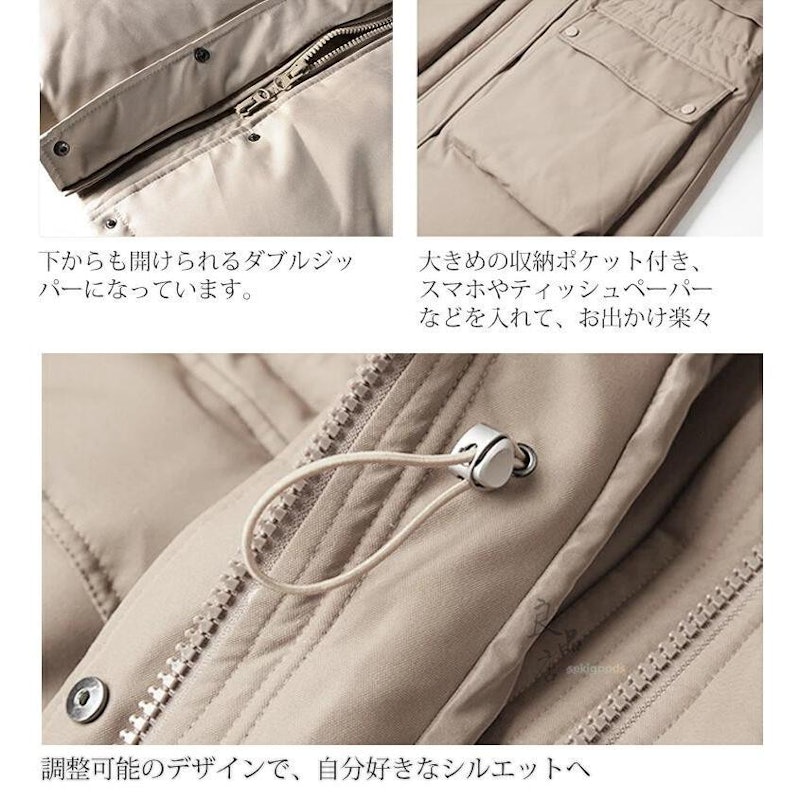 ロングダウンコート 8