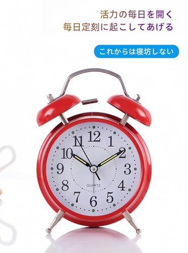 目覚まし時計 3