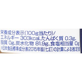 成城石井 ハンガリー産アカシア純粋はちみつをレビュー!クチコミ・評判をもとに徹底検証 2