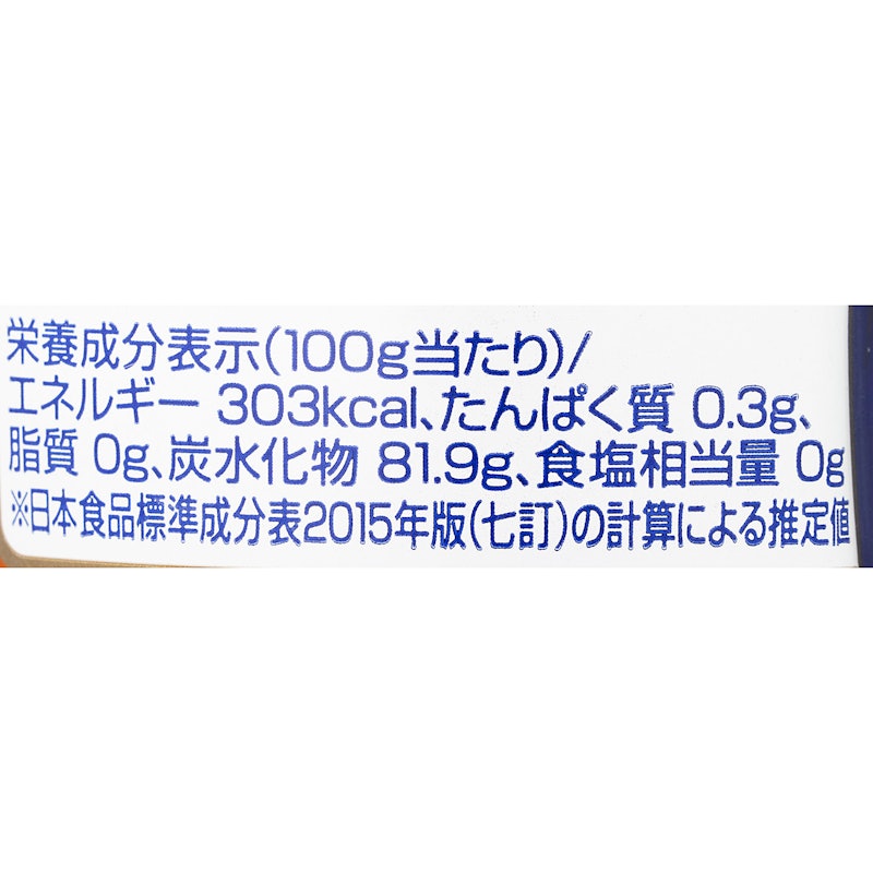 ハンガリー産アカシア純粋はちみつ 500g 2