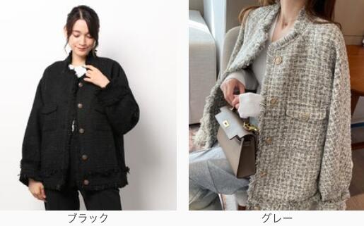 Jasmine ツイードジャケット 2