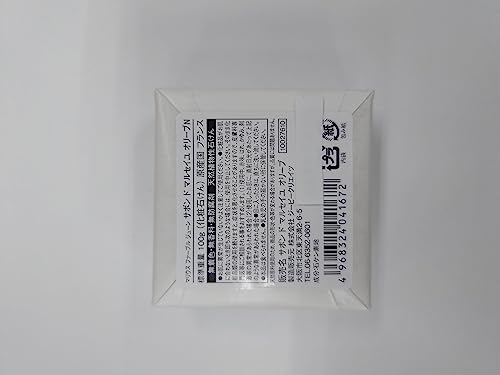 オリーブソープ 3